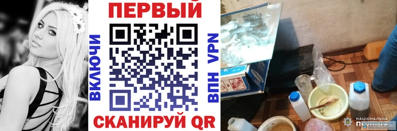 Амфетамин 97%  продажа наркотиков  Оленегорск 
