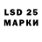 Марки NBOMe 1,8мг Andrea Diaz