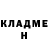 МЕТАДОН мёд Cliff Silva