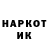 Кетамин VHQ mikko vicente