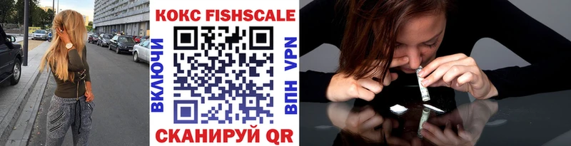 Кокаин 98%  где купить наркоту  Оленегорск 