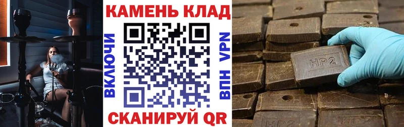 даркнет сайт  Оленегорск  блэк спрут ONION  ГАШ 40% ТГК 