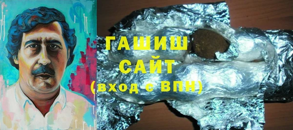 стафф Алзамай