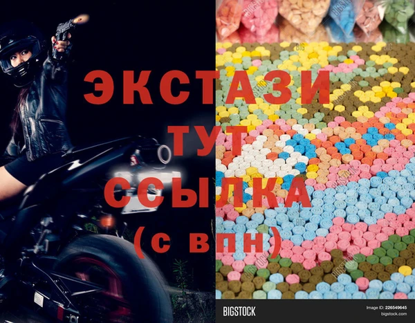 МДПВ Покачи