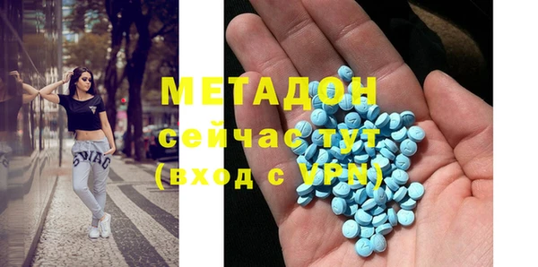 тгк Алексеевка