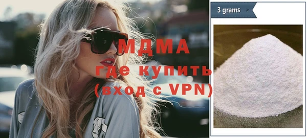 тгк Алексеевка