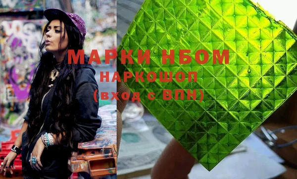 тгк Алексеевка