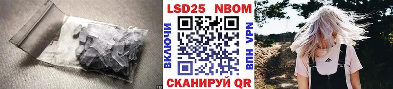 Лсд 25 экстази ecstasy  Оленегорск 