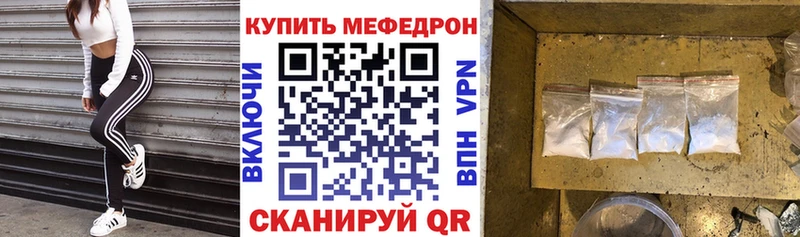 OMG зеркало  маркетплейс Telegram  Оленегорск  Меф 4 MMC  закладки 