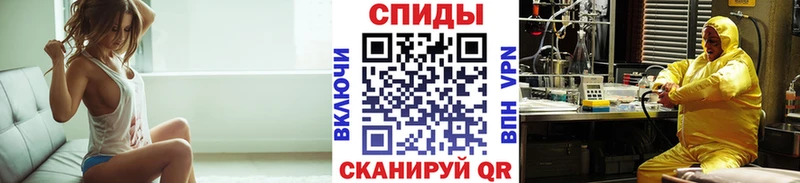 Метамфетамин мет  купить наркотик  kraken рабочий сайт  Оленегорск 